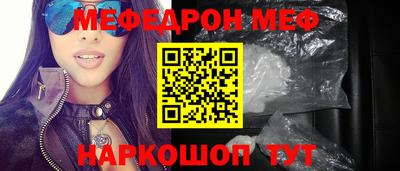 МДПВ Малоярославец