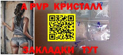 МДПВ Малоярославец