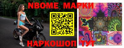 кокаин премиум Малгобек