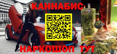 кокаин премиум Малгобек