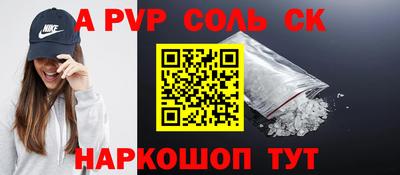 МДПВ Малоярославец