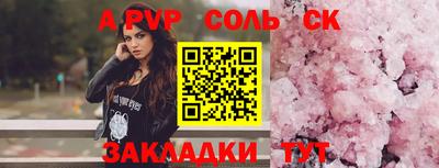 кокаин премиум Малгобек