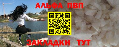 МДПВ Малоярославец