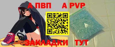 МДПВ Малоярославец