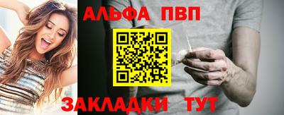 МДПВ Малоярославец