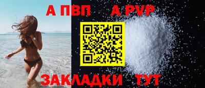 МДПВ Малоярославец