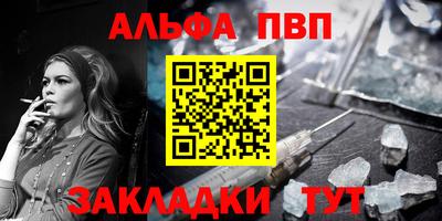 кокаин премиум Малгобек