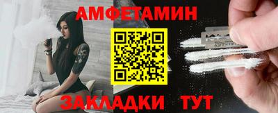 кокаин премиум Малгобек