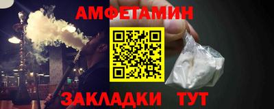 кокаин премиум Малгобек