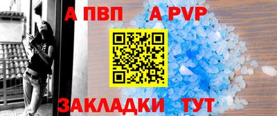 МДПВ Малоярославец