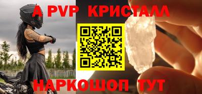 кокаин премиум Малгобек