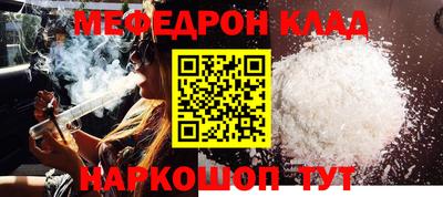 МДПВ Малоярославец