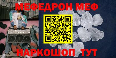 МДПВ Малоярославец