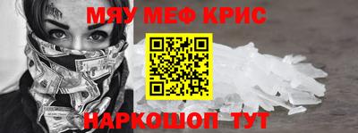кокаин премиум Малгобек